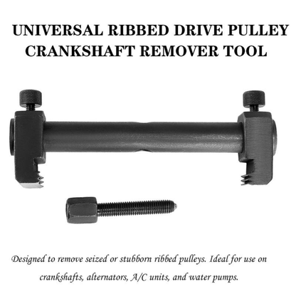 DriveGrip Pulley